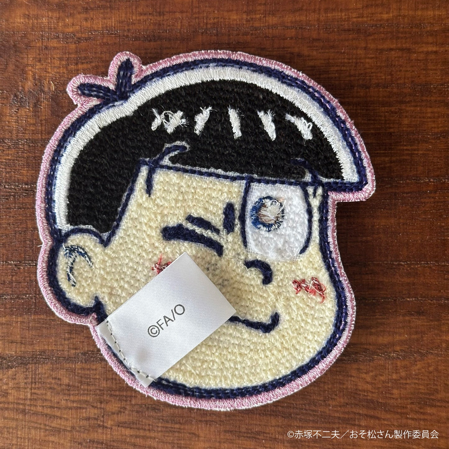 【大阪予約分】6つ子フェイス サガラ刺繍コースター トド松