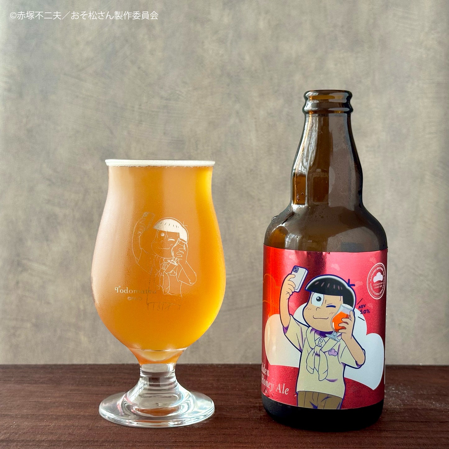 【大阪予約分】トド松 Honeycomb Bullet
