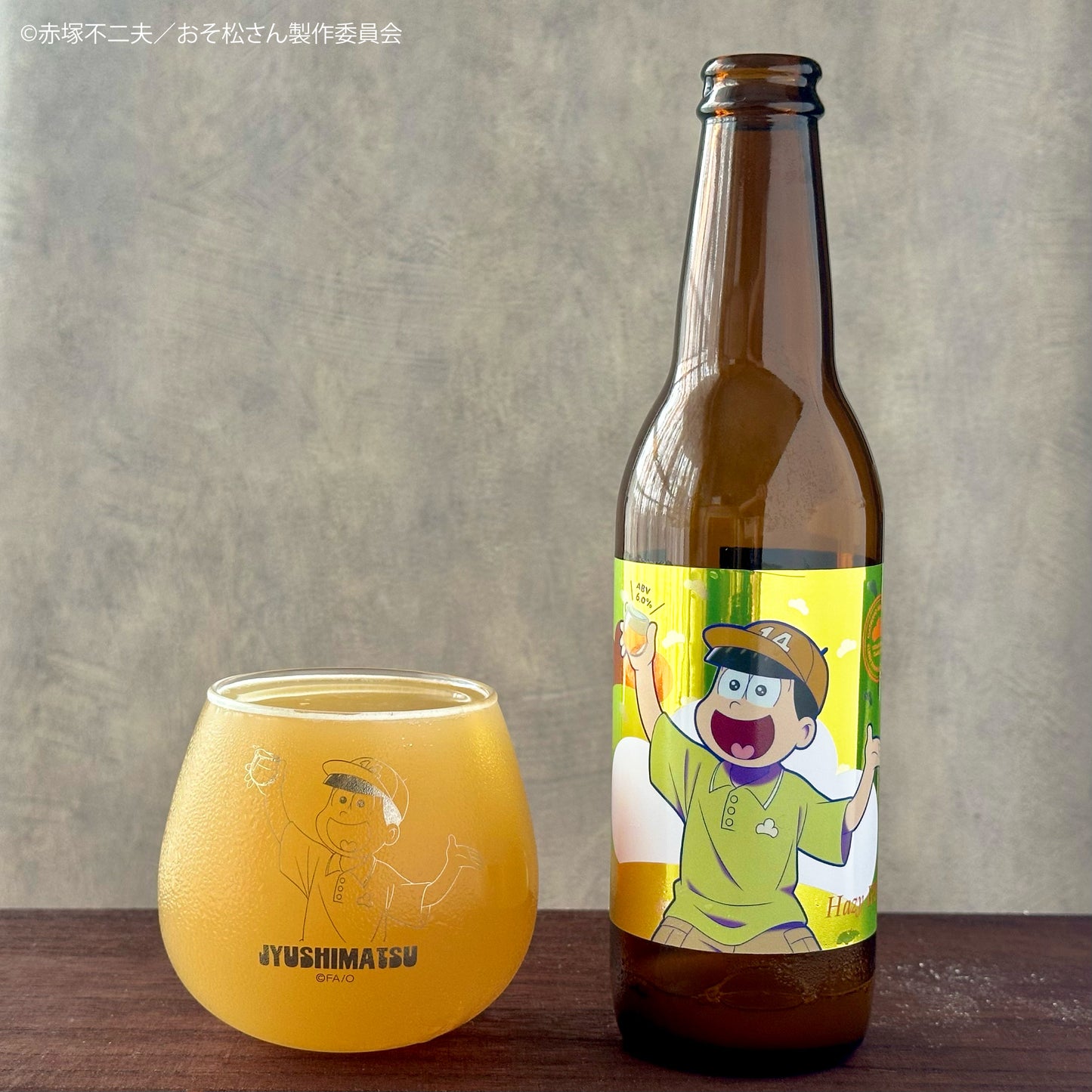 【大阪予約分】十四松 MELLOW YELLOW