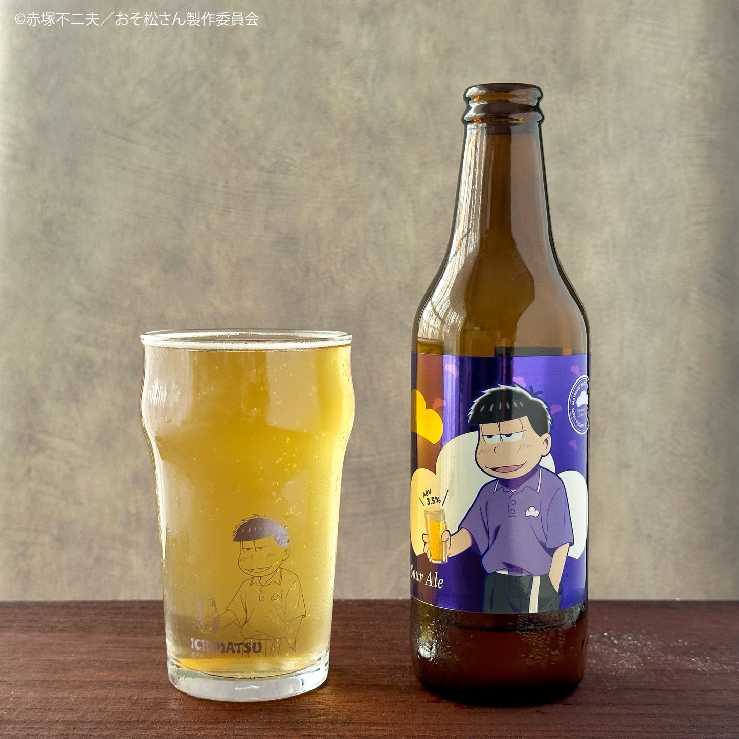 【大阪予約分】 一松 SOUR ALE