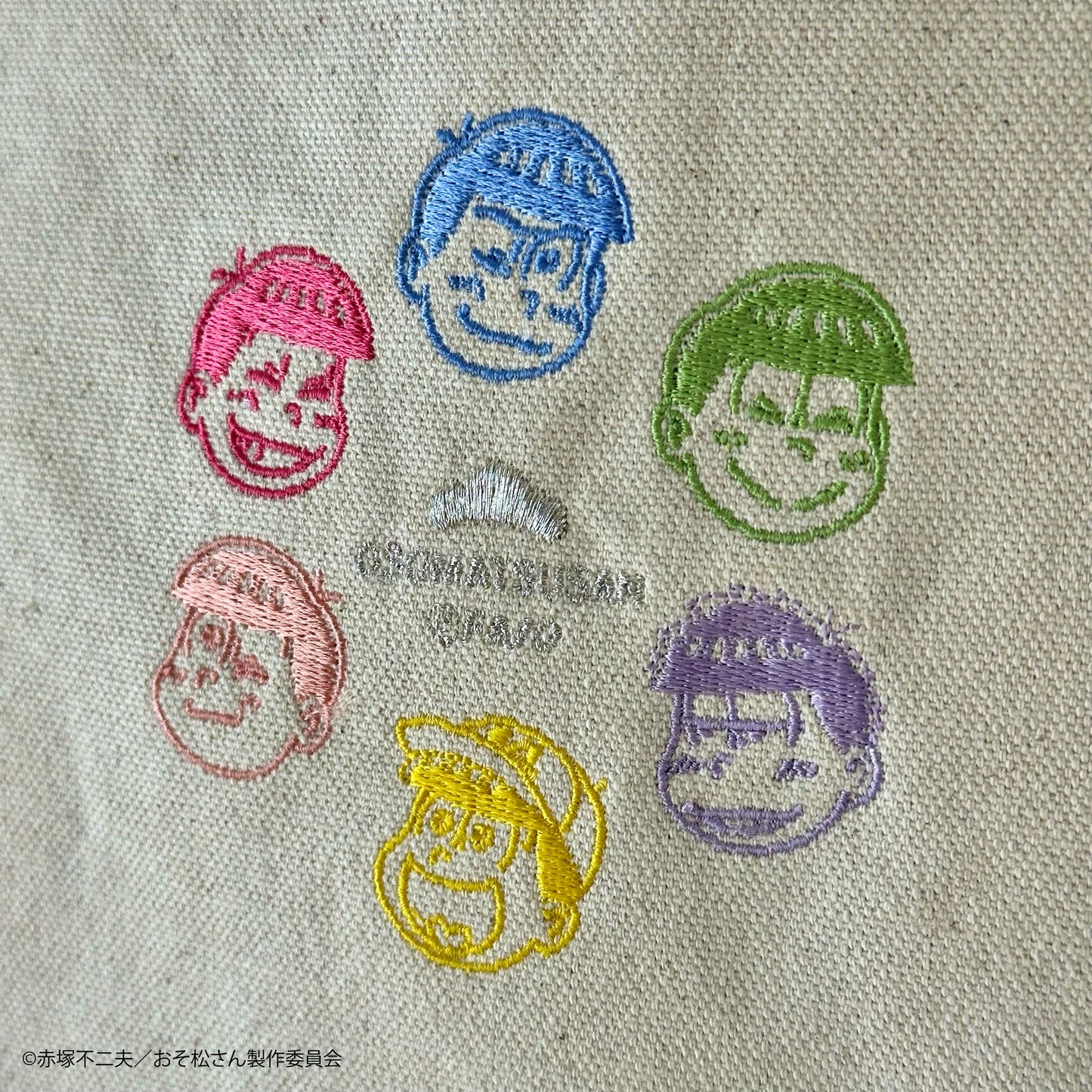 【大阪予約分】ジュート×キャンバス6つ子刺繍バッグ