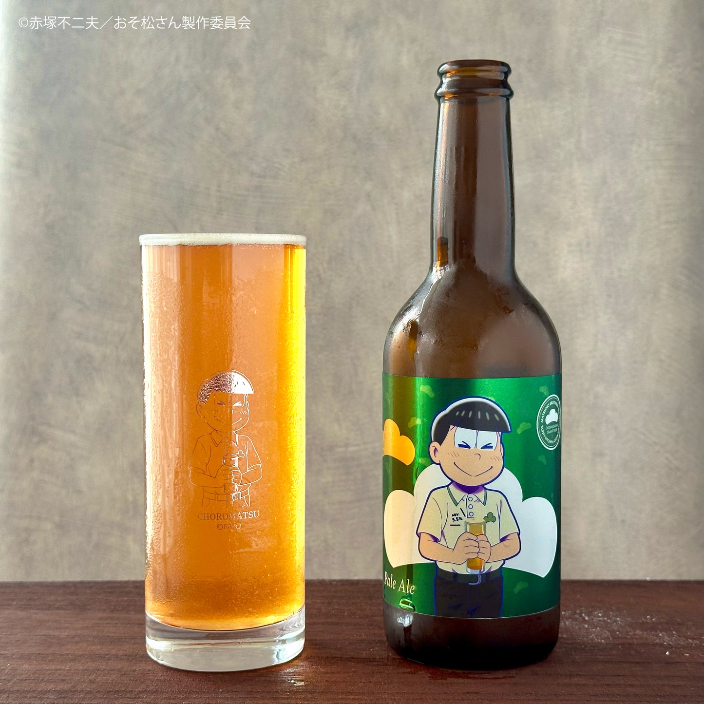 【大阪予約分】チョロ松 氷河PALE ALE