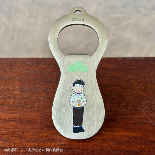 【大阪予約分】６つ子のメタリックミニ栓抜き　チョロ松