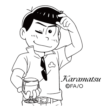 【大阪予約分】ちゃんとしたビアグラス　ブランデー風グラス - カラ松 edition -
