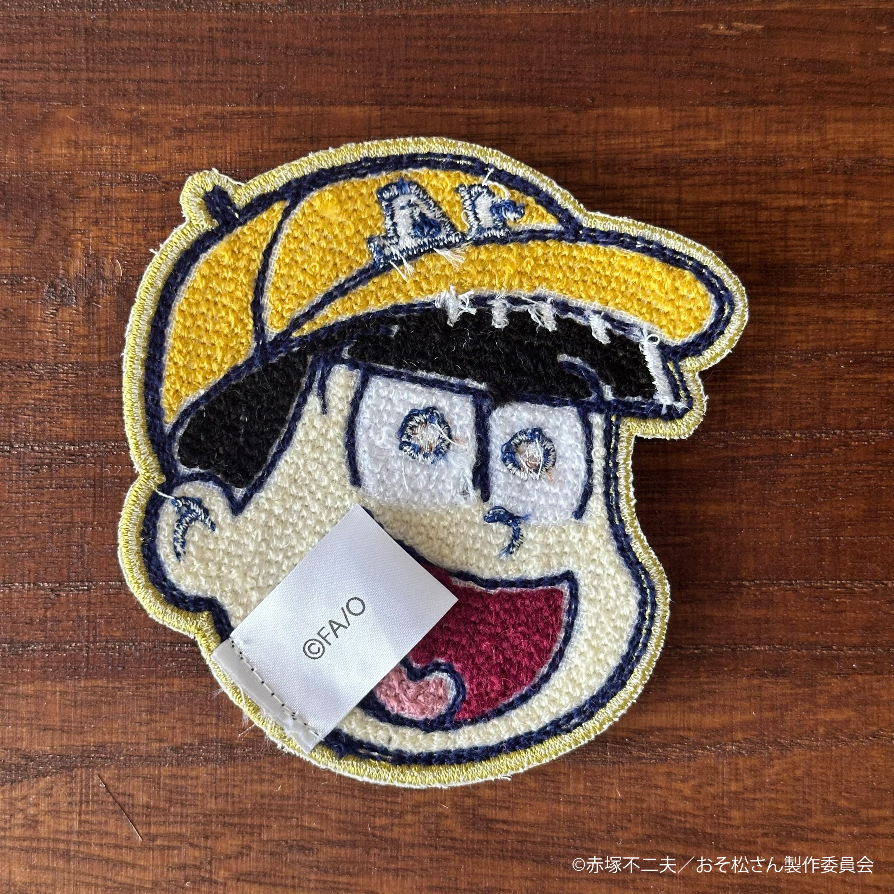 2次予約】TVアニメ「おそ松さん」6つ子フェイス サガラ刺繍コースター