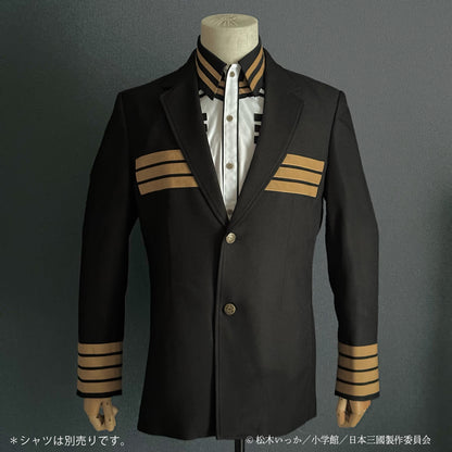 実寸大 大和制服 上着