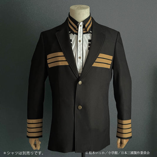 実寸大 大和制服 上着