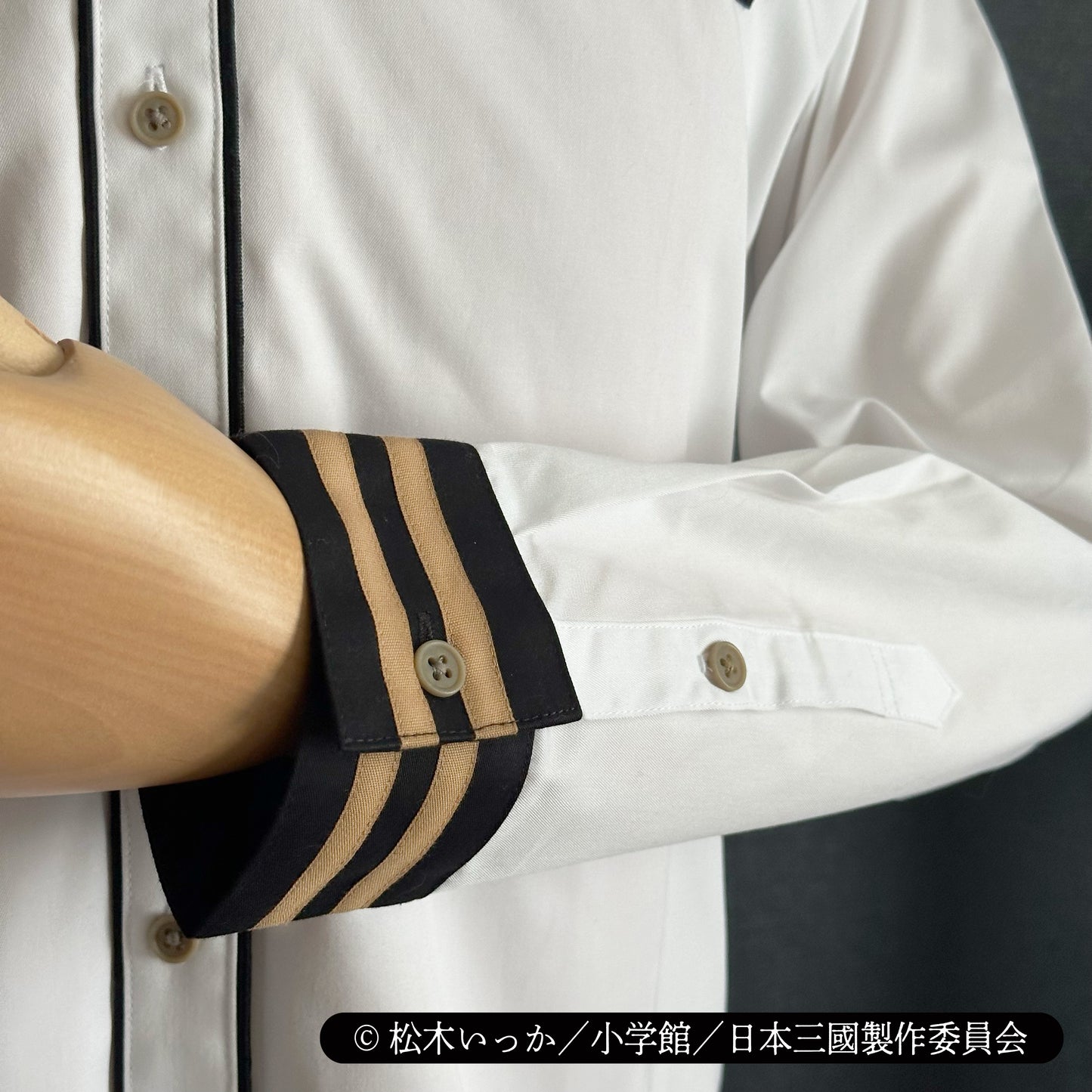 大和制服 Yシャツ 紳士用