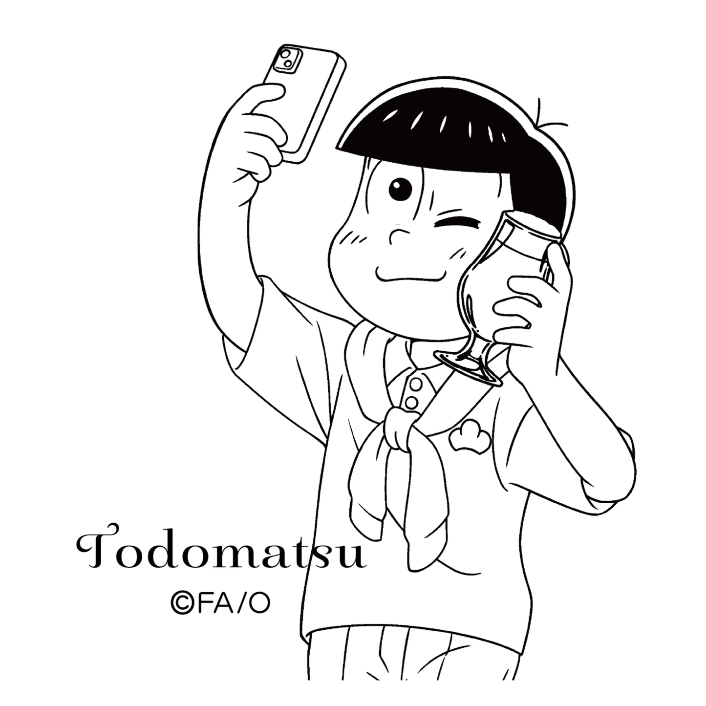 【大阪予約分】ちゃんとしたビアグラス　チューリップグラス - トド松 edition -