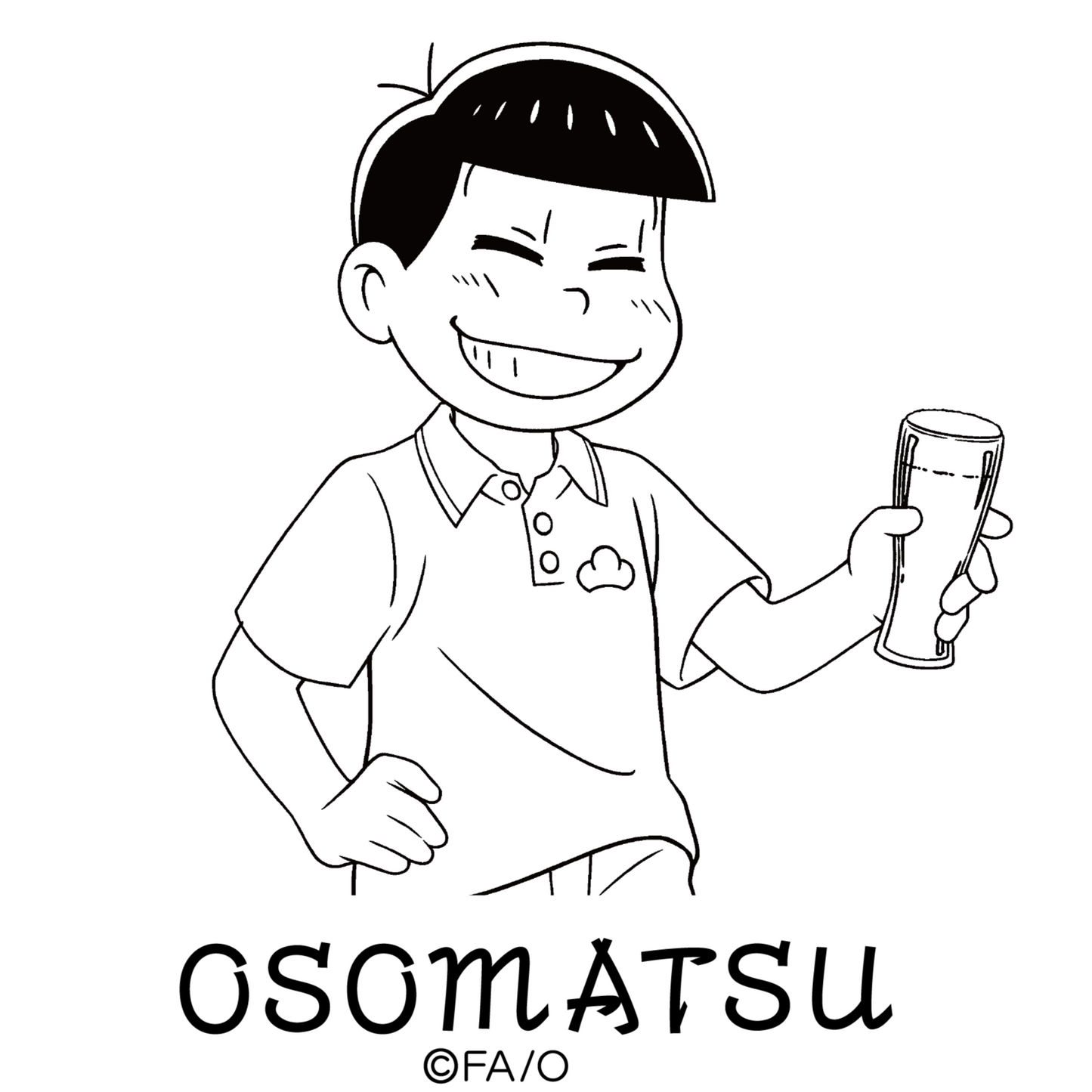 【大阪予約分】ちゃんとしたビアグラス　薄吹きグラス - おそ松 edition -